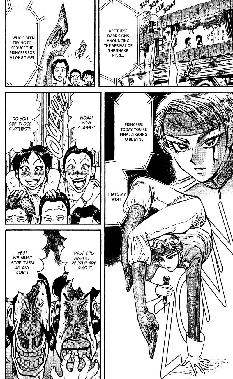 Karakuri Circus Chapter 59 page 19 - Chapter 59: First Chapter - Act 6: Circus * Nakamachi Circus