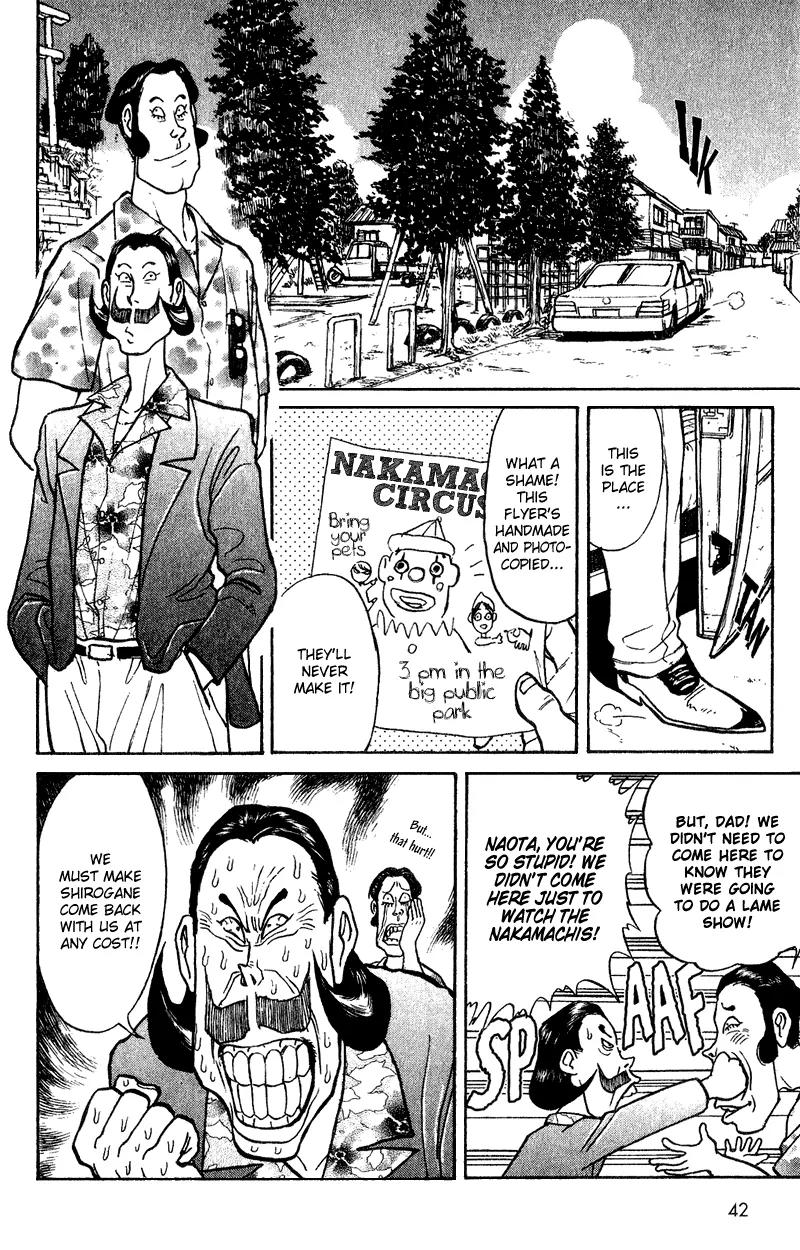 Karakuri Circus Chapter 59 page 3 - Chapter 59: First Chapter - Act 6: Circus * Nakamachi Circus