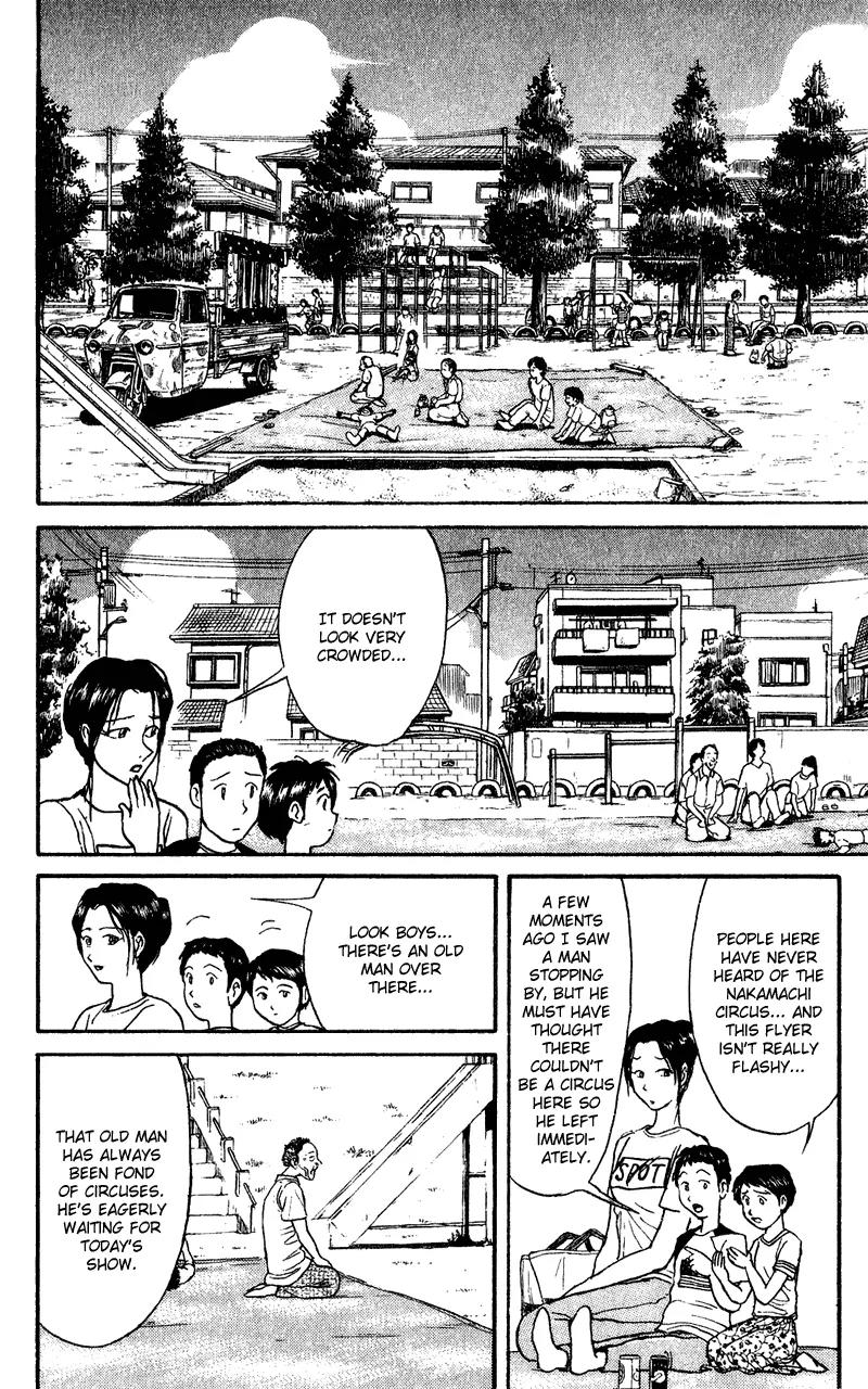 Karakuri Circus Chapter 59 page 5 - Chapter 59: First Chapter - Act 6: Circus * Nakamachi Circus