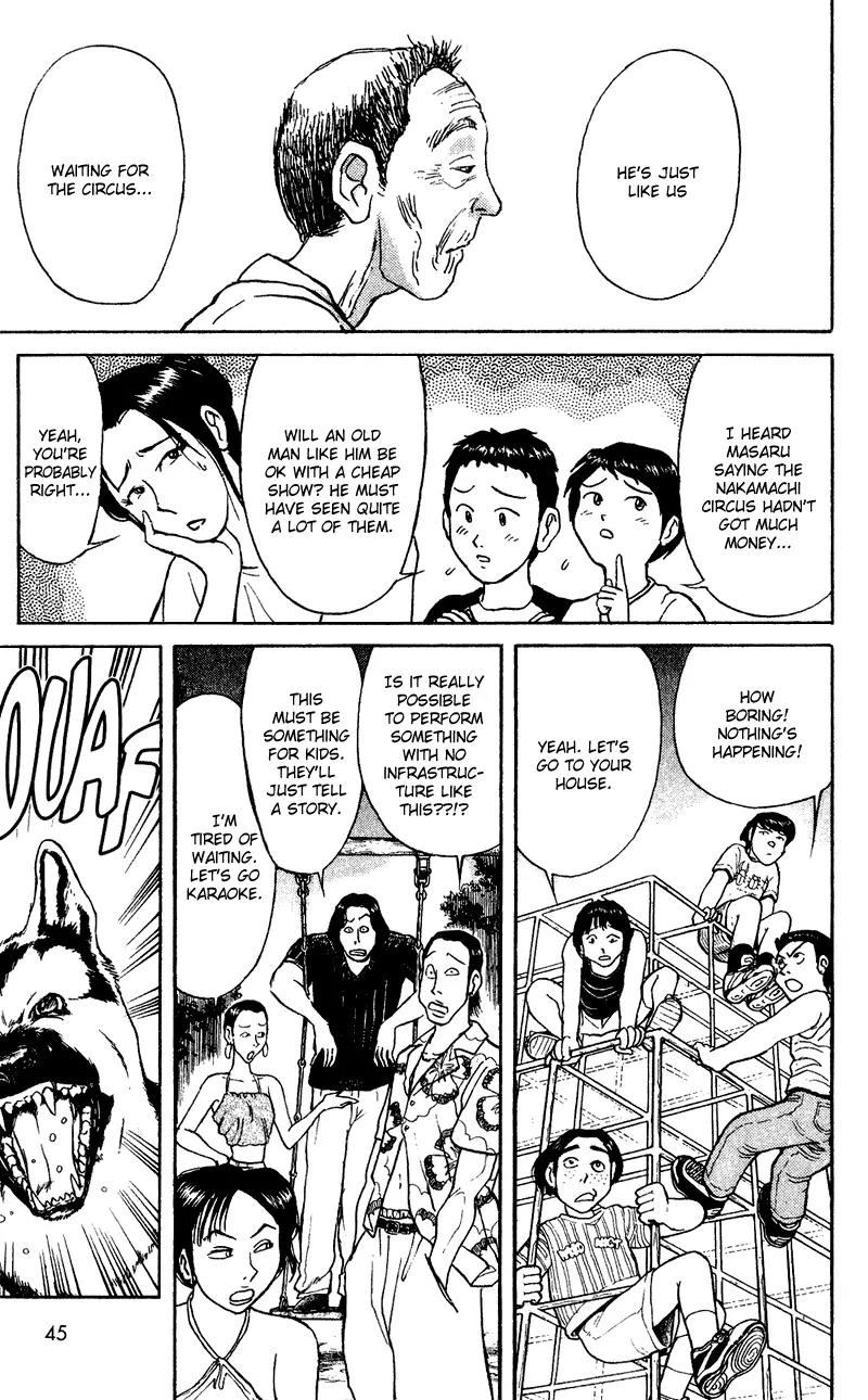 Karakuri Circus Chapter 59 page 6 - Chapter 59: First Chapter - Act 6: Circus * Nakamachi Circus