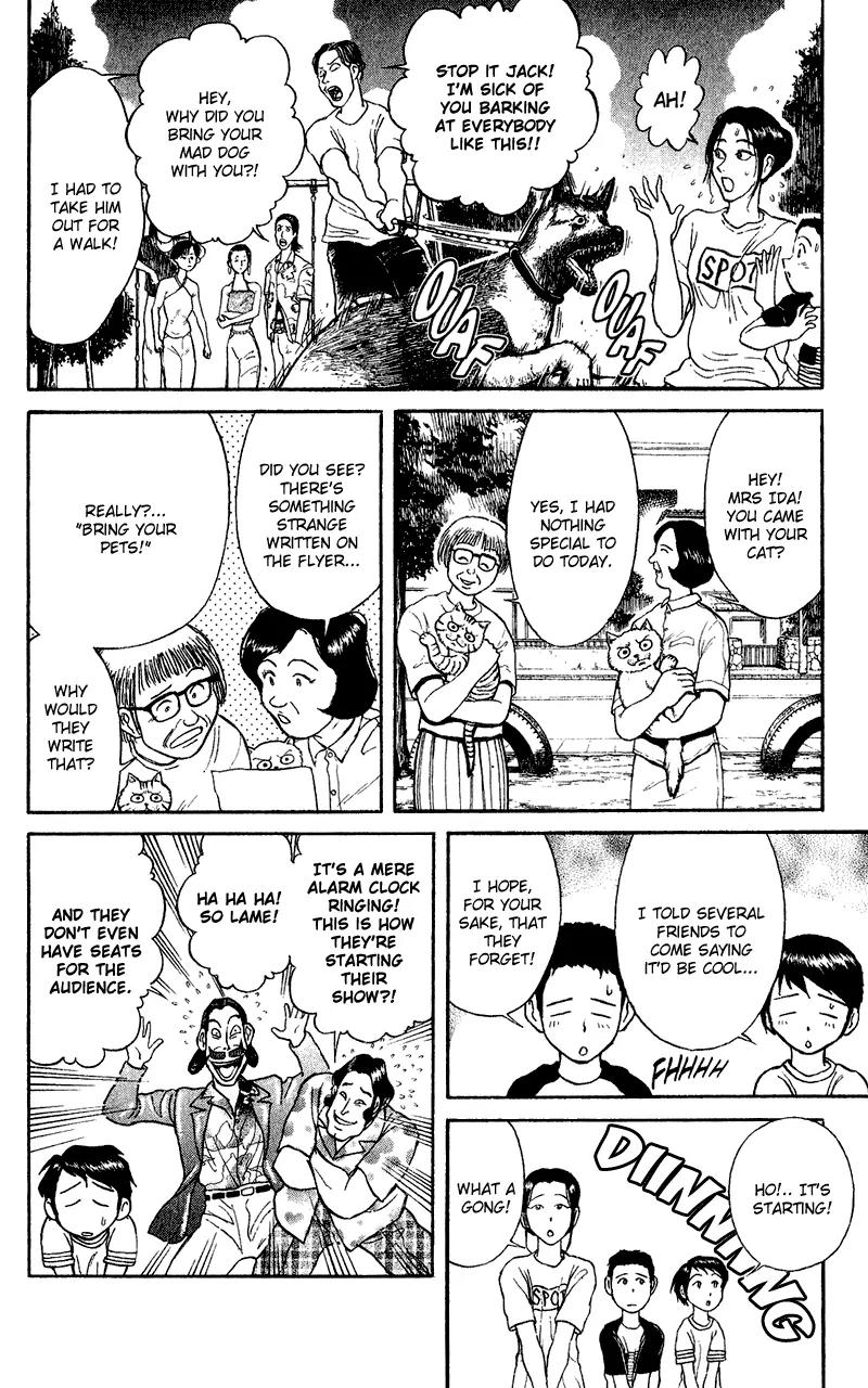 Karakuri Circus Chapter 59 page 7 - Chapter 59: First Chapter - Act 6: Circus * Nakamachi Circus