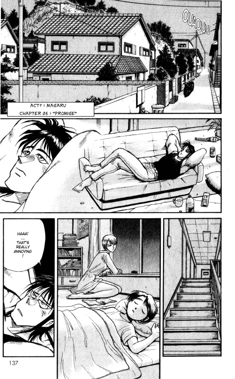 Karakuri Circus Chapter 6 page 1 - Chapter 6: Promise - Act 1: Masaru