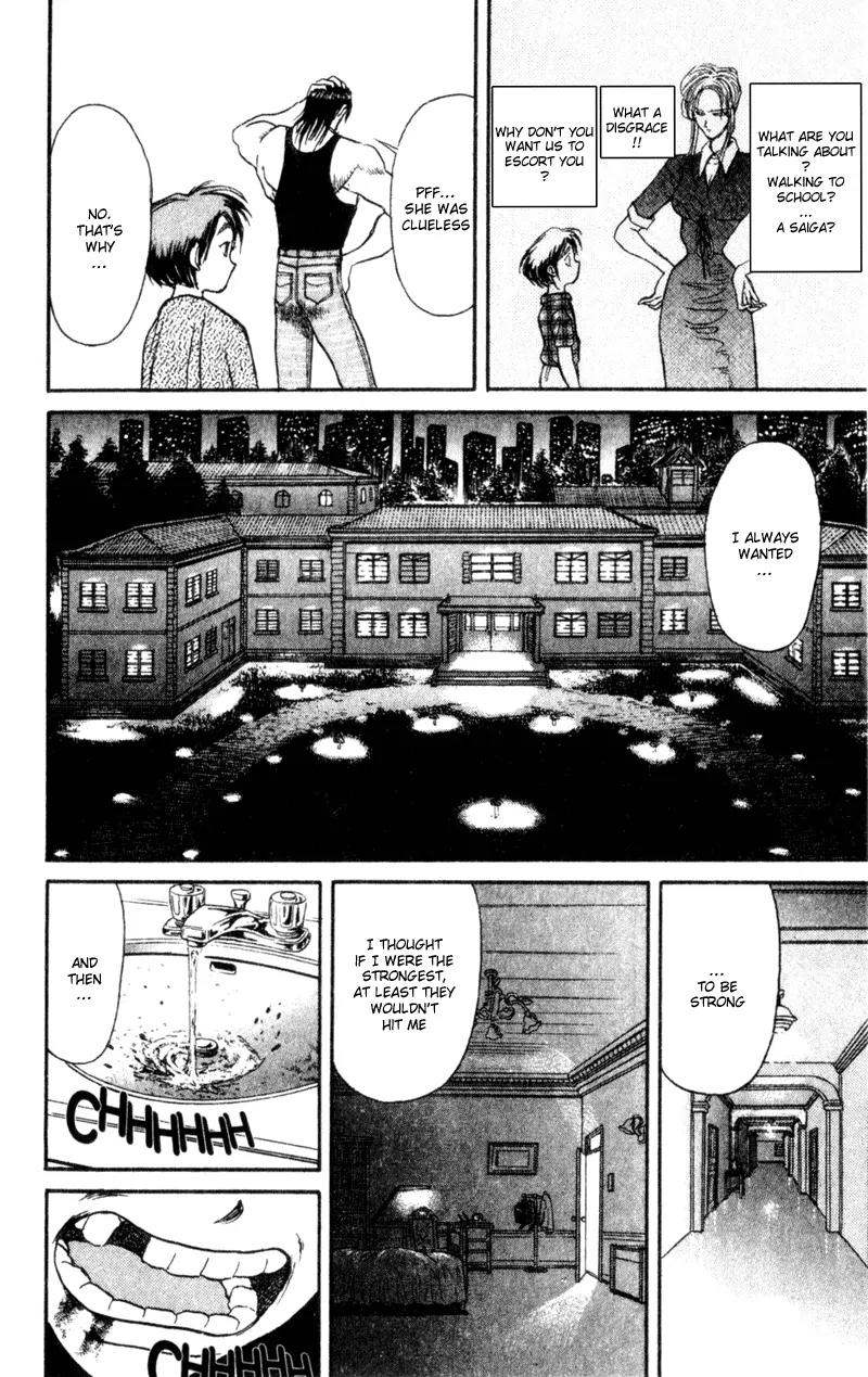 Karakuri Circus Chapter 6 page 10 - Chapter 6: Promise - Act 1: Masaru