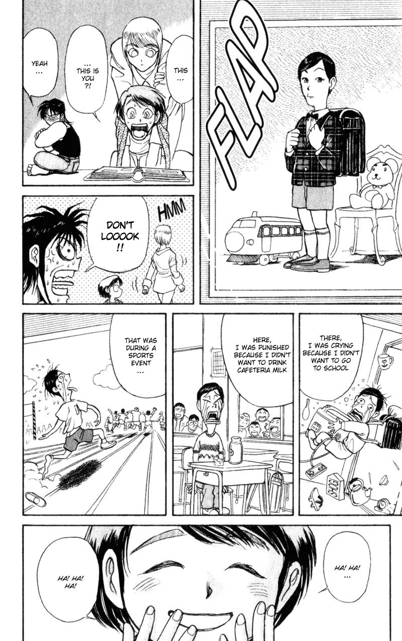Karakuri Circus Chapter 6 page 12 - Chapter 6: Promise - Act 1: Masaru