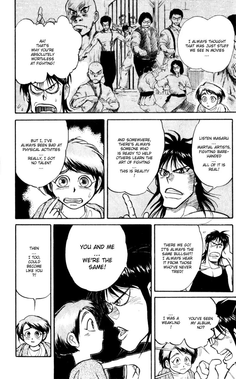 Karakuri Circus Chapter 6 page 14 - Chapter 6: Promise - Act 1: Masaru