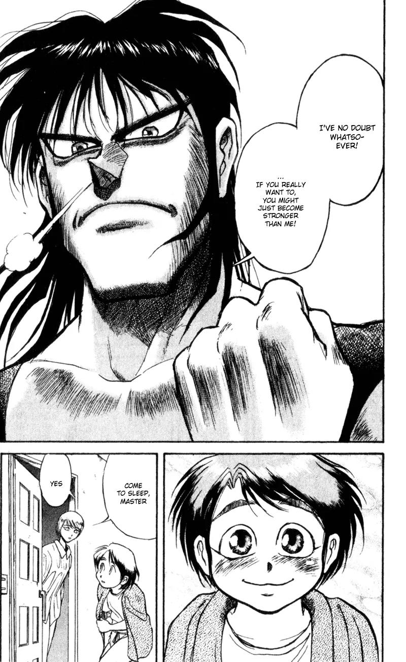 Karakuri Circus Chapter 6 page 15 - Chapter 6: Promise - Act 1: Masaru