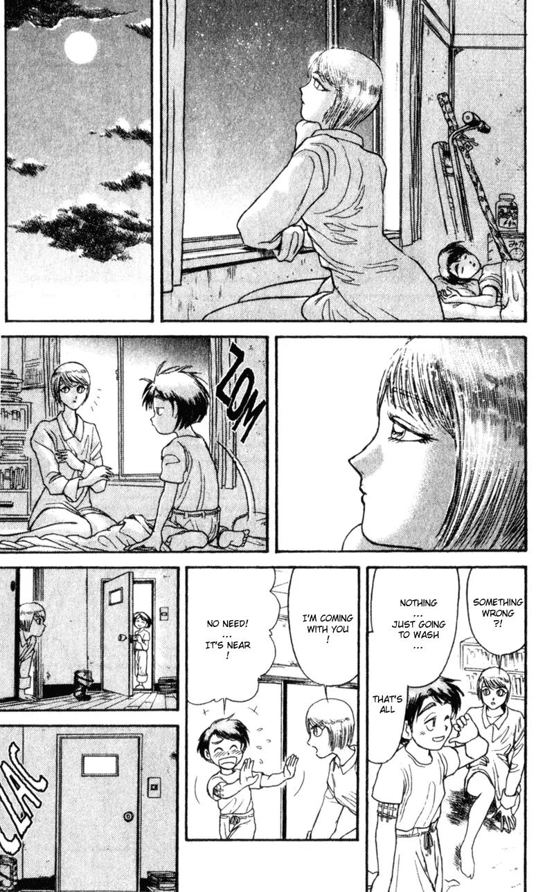 Karakuri Circus Chapter 6 page 17 - Chapter 6: Promise - Act 1: Masaru