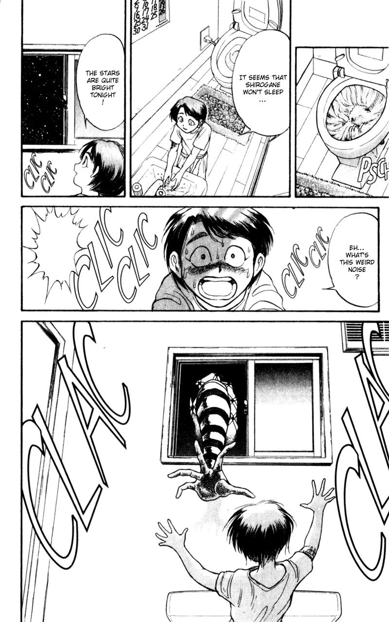 Karakuri Circus Chapter 6 page 18 - Chapter 6: Promise - Act 1: Masaru