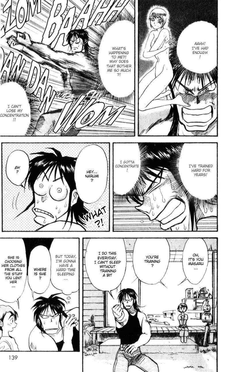 Karakuri Circus Chapter 6 page 3 - Chapter 6: Promise - Act 1: Masaru