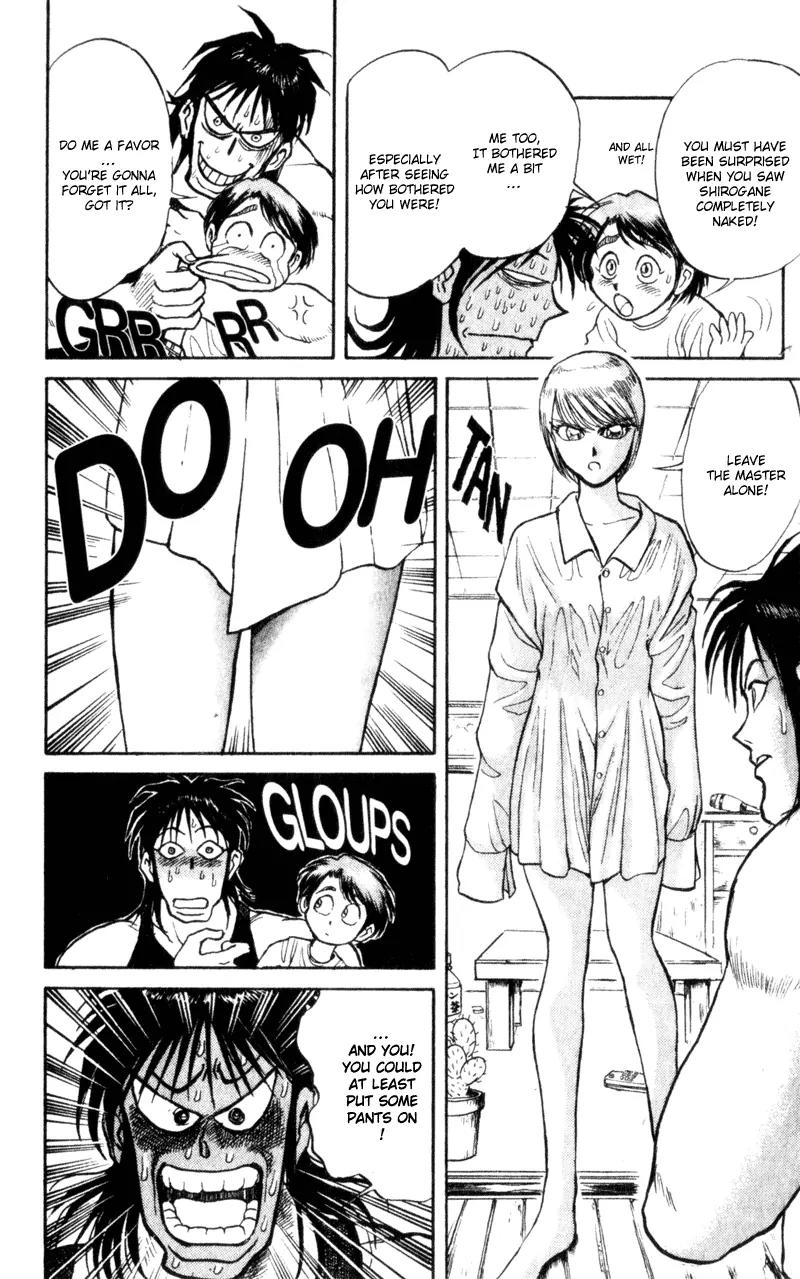 Karakuri Circus Chapter 6 page 4 - Chapter 6: Promise - Act 1: Masaru