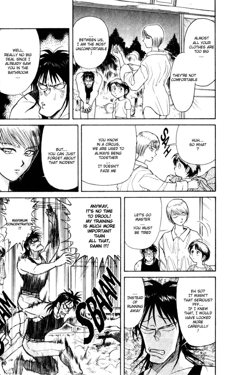 Karakuri Circus Chapter 6 page 5 - Chapter 6: Promise - Act 1: Masaru