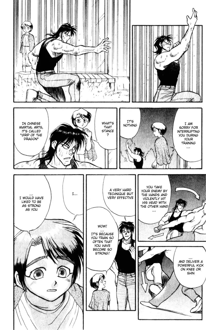Karakuri Circus Chapter 6 page 6 - Chapter 6: Promise - Act 1: Masaru