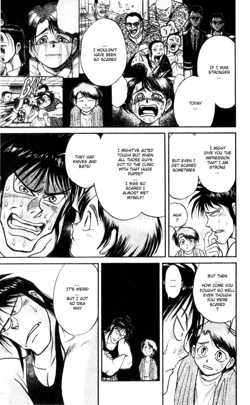 Karakuri Circus Chapter 6 page 7 - Chapter 6: Promise - Act 1: Masaru