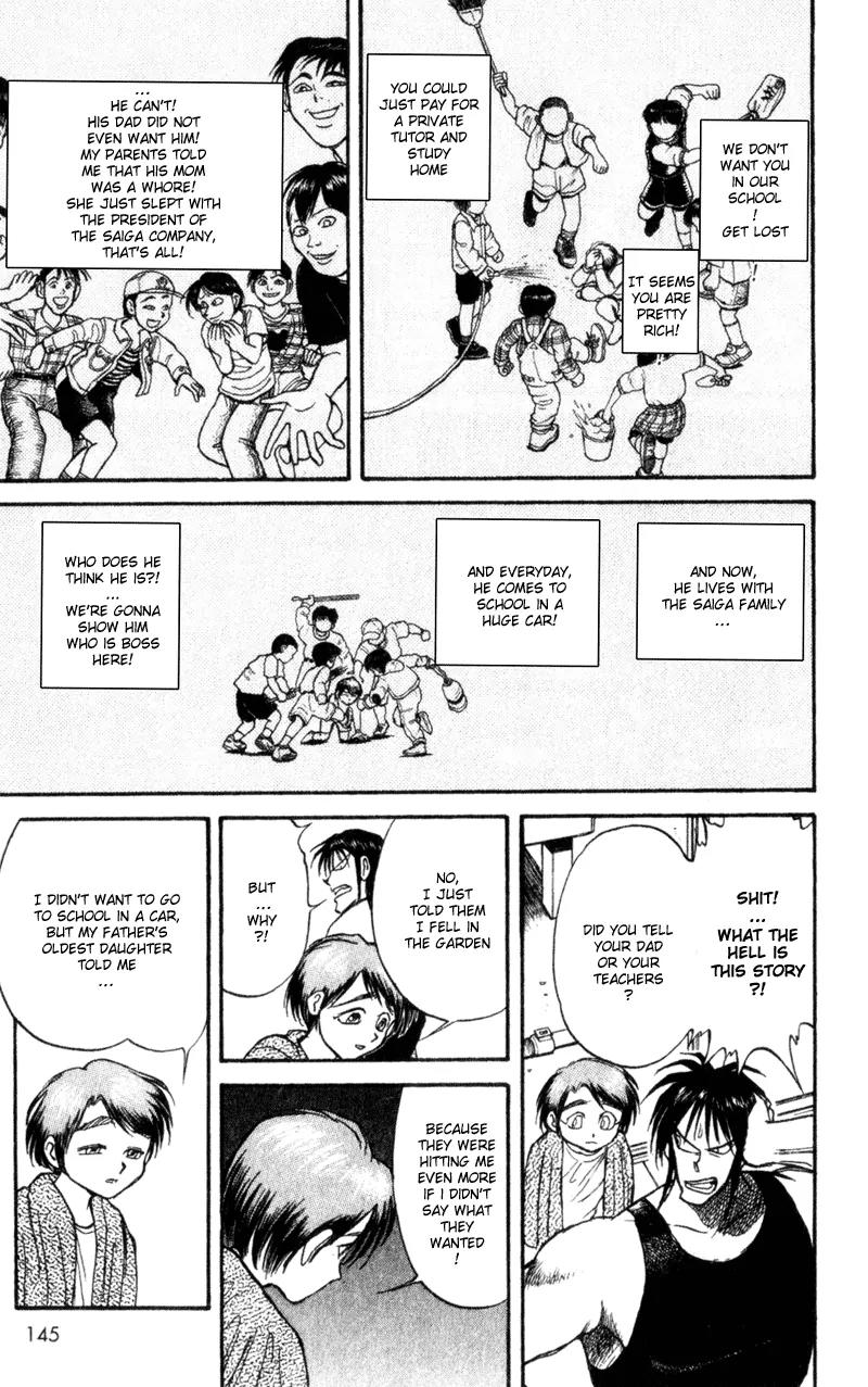 Karakuri Circus Chapter 6 page 9 - Chapter 6: Promise - Act 1: Masaru
