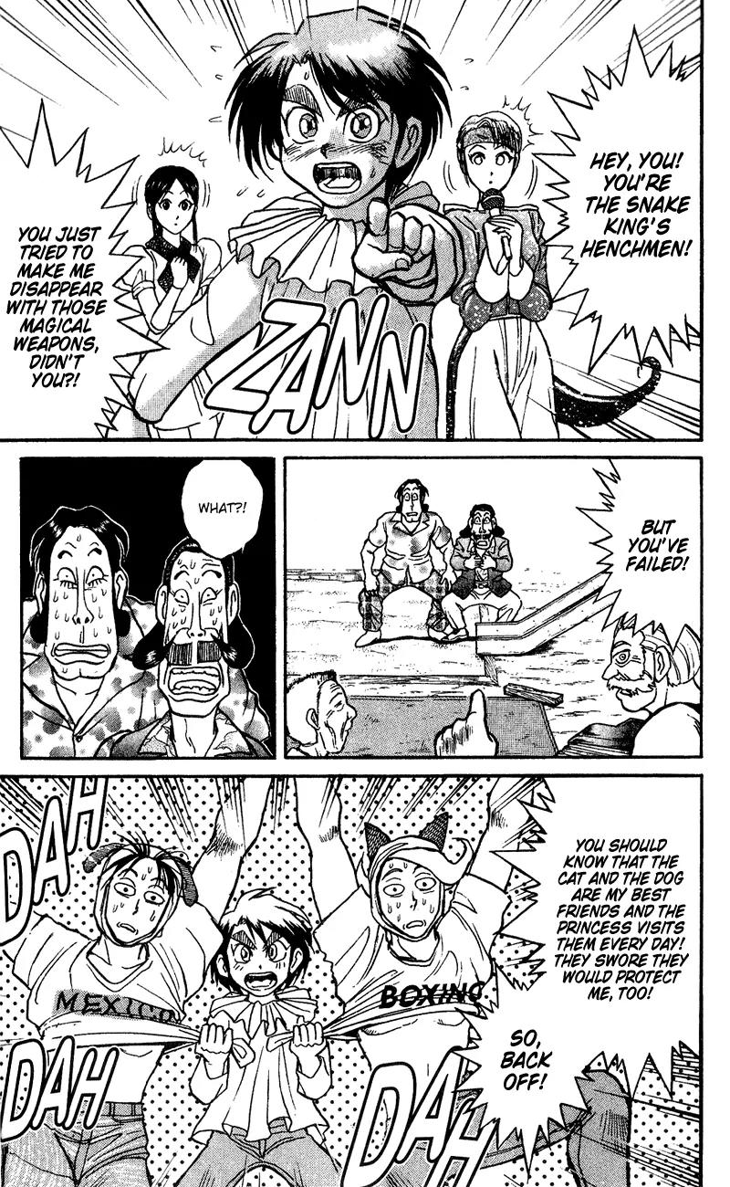 Karakuri Circus Chapter 60 page 10 - Chapter 60: Second Chapter - Act 6: Circus * Nakamachi Circus