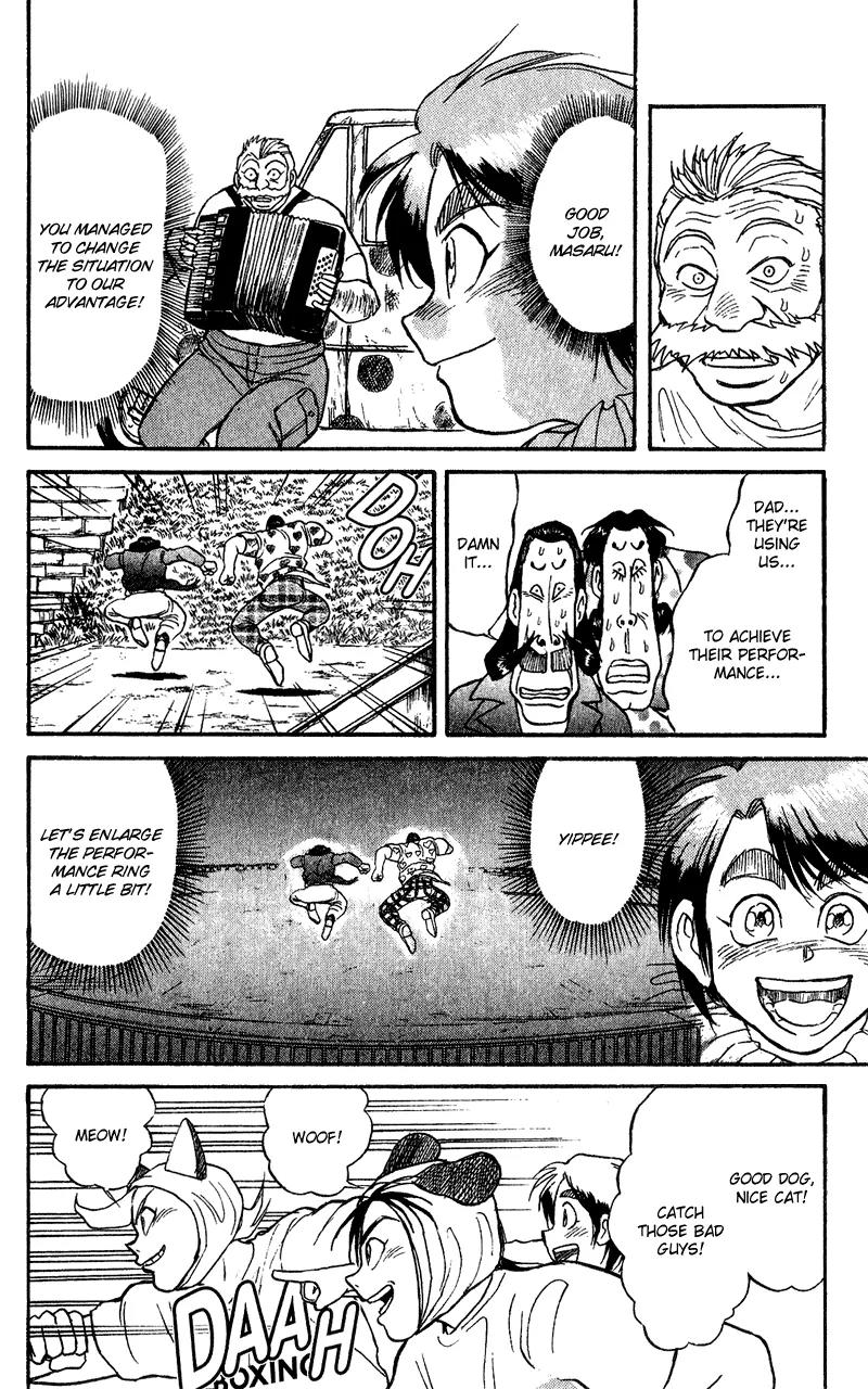 Karakuri Circus Chapter 60 page 11 - Chapter 60: Second Chapter - Act 6: Circus * Nakamachi Circus