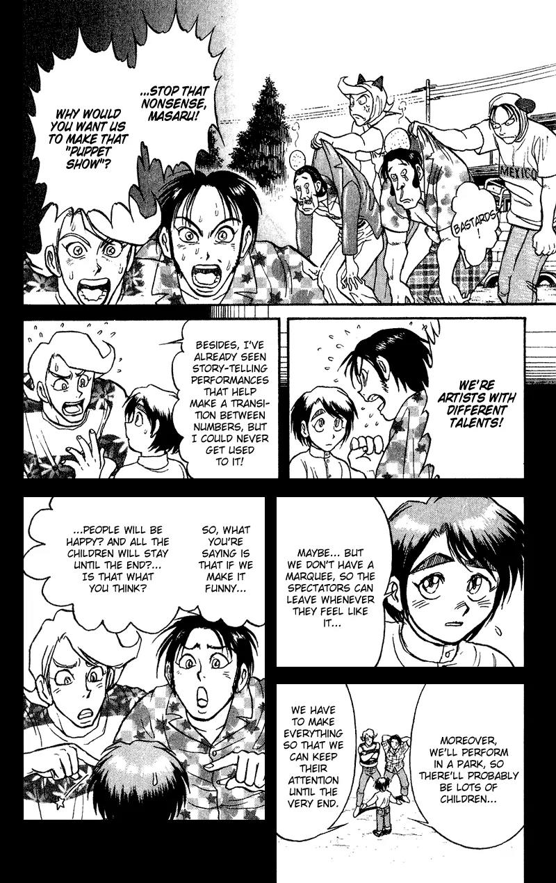Karakuri Circus Chapter 60 page 13 - Chapter 60: Second Chapter - Act 6: Circus * Nakamachi Circus