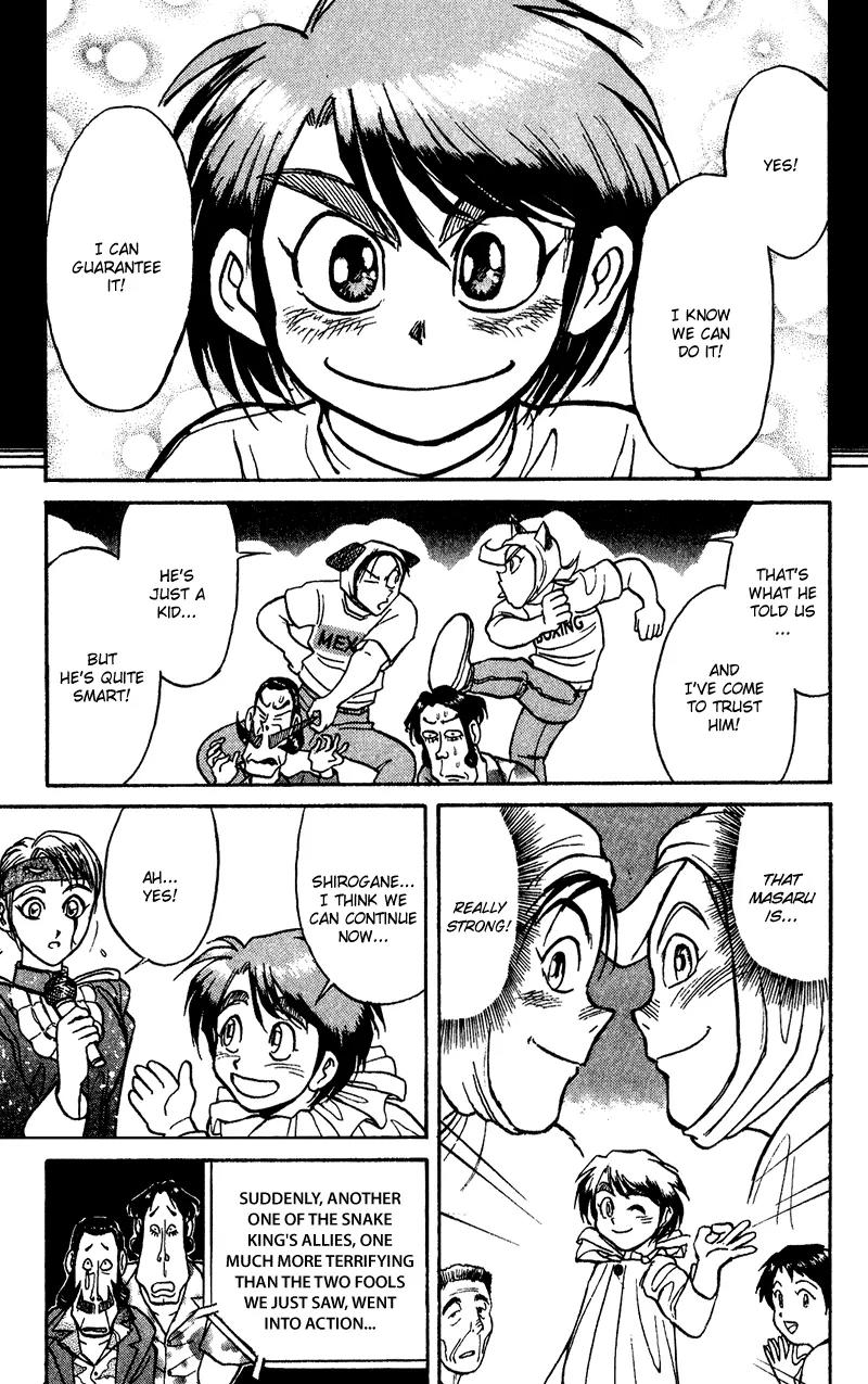 Karakuri Circus Chapter 60 page 14 - Chapter 60: Second Chapter - Act 6: Circus * Nakamachi Circus