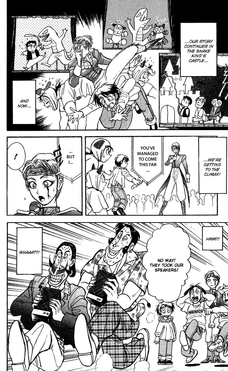 Karakuri Circus Chapter 60 page 19 - Chapter 60: Second Chapter - Act 6: Circus * Nakamachi Circus