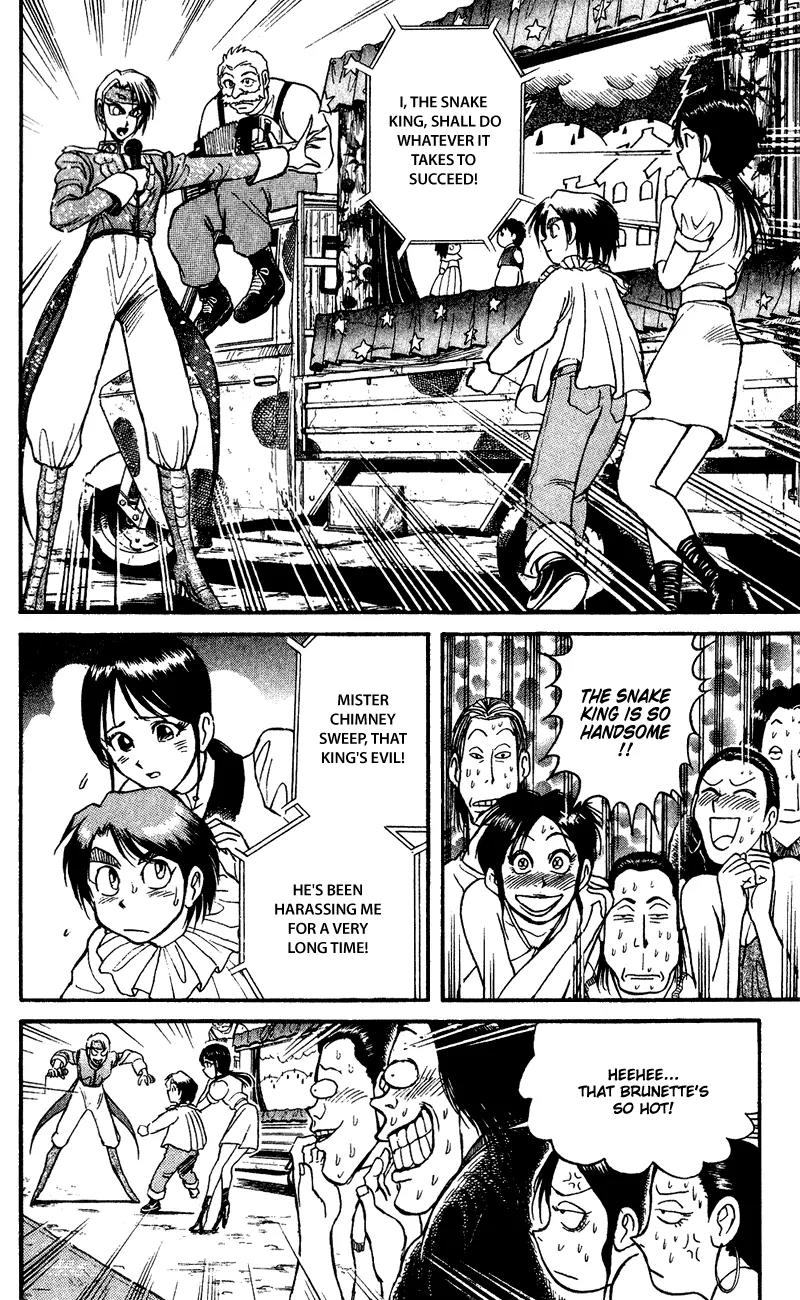 Karakuri Circus Chapter 60 page 3 - Chapter 60: Second Chapter - Act 6: Circus * Nakamachi Circus