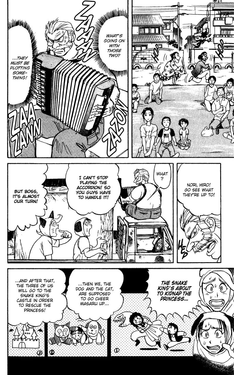 Karakuri Circus Chapter 60 page 5 - Chapter 60: Second Chapter - Act 6: Circus * Nakamachi Circus