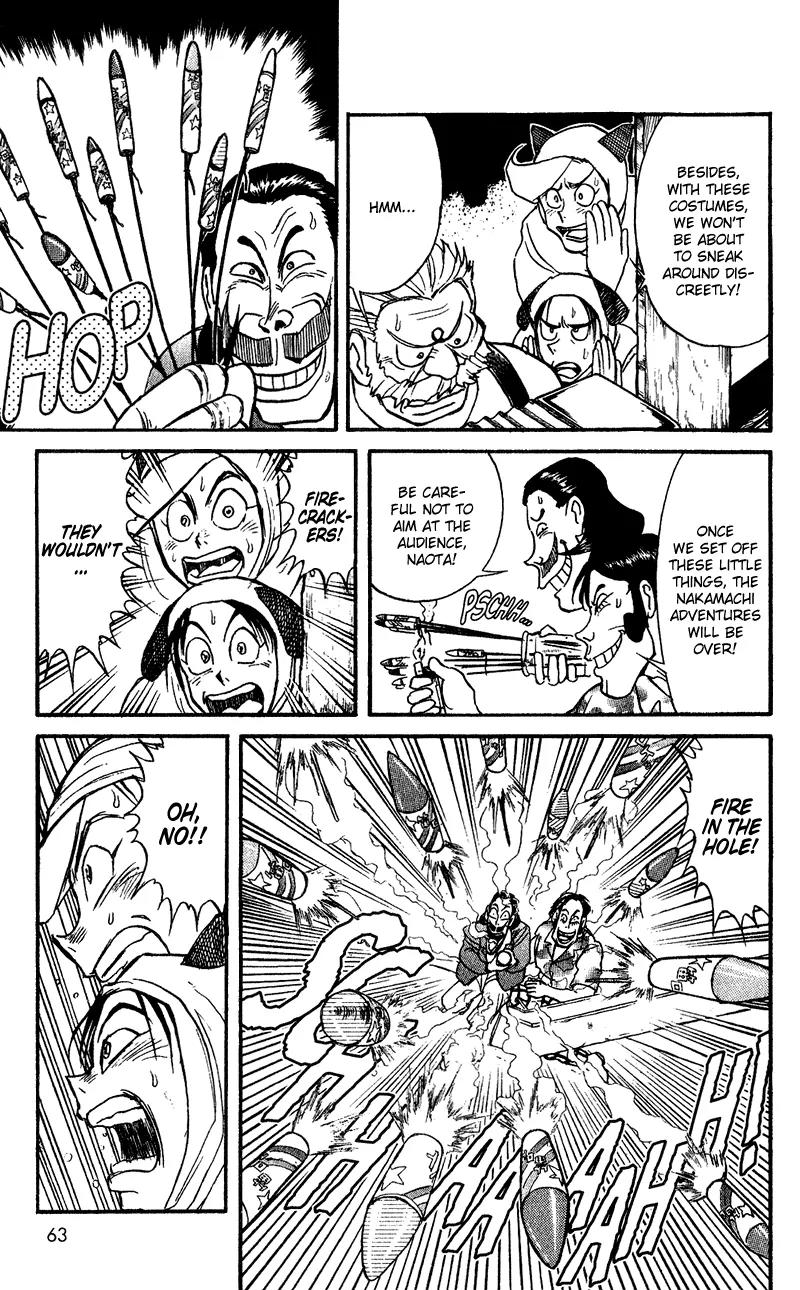 Karakuri Circus Chapter 60 page 6 - Chapter 60: Second Chapter - Act 6: Circus * Nakamachi Circus