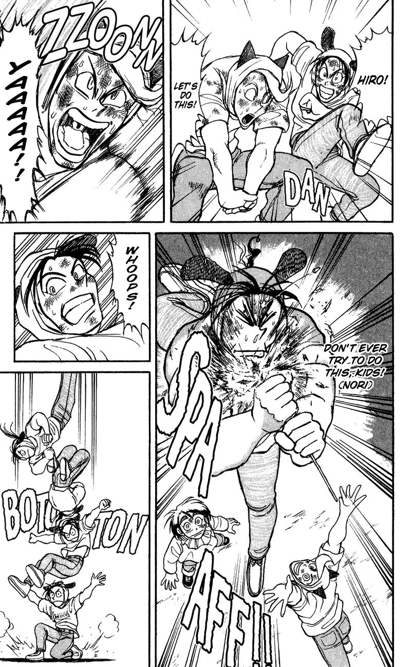 Karakuri Circus Chapter 60 page 8 - Chapter 60: Second Chapter - Act 6: Circus * Nakamachi Circus