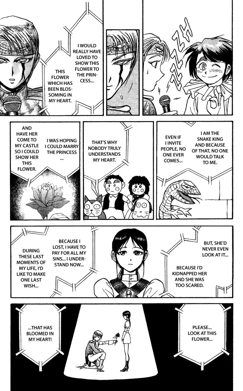 Karakuri Circus Chapter 61 page 10 - Chapter 61: Third Chapter - Act 6: Circus * Nakamachi Circus