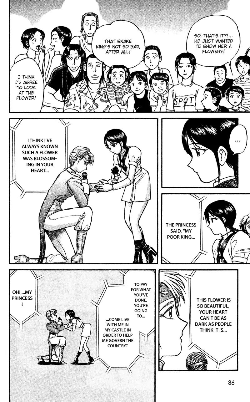 Karakuri Circus Chapter 61 page 11 - Chapter 61: Third Chapter - Act 6: Circus * Nakamachi Circus