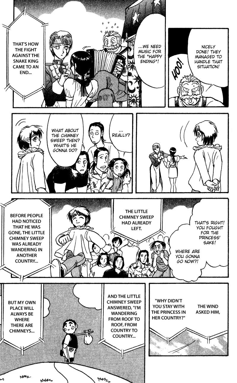 Karakuri Circus Chapter 61 page 12 - Chapter 61: Third Chapter - Act 6: Circus * Nakamachi Circus