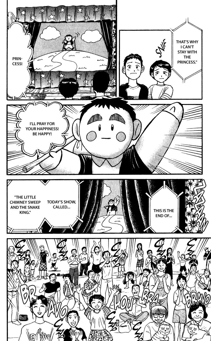 Karakuri Circus Chapter 61 page 13 - Chapter 61: Third Chapter - Act 6: Circus * Nakamachi Circus