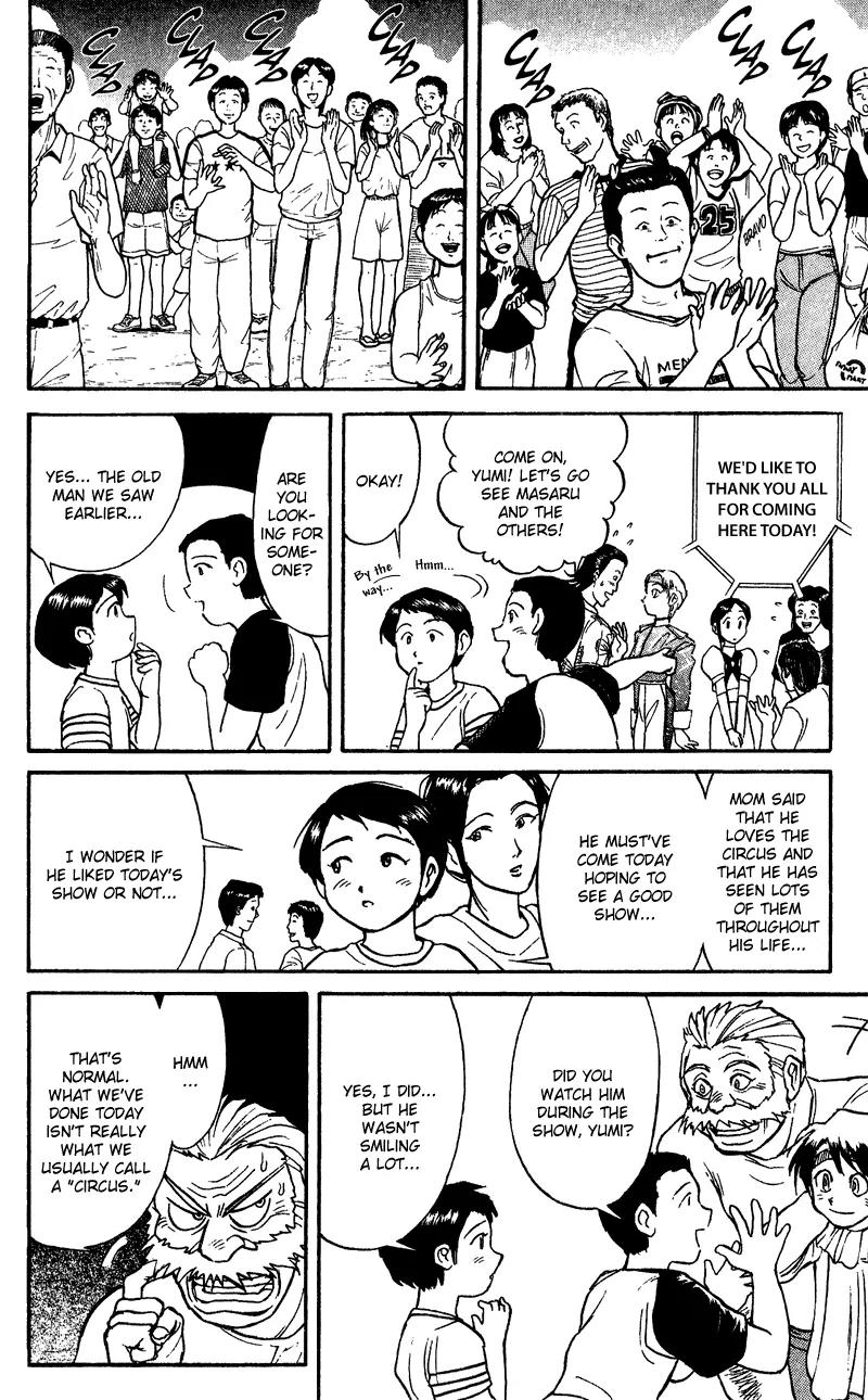 Karakuri Circus Chapter 61 page 15 - Chapter 61: Third Chapter - Act 6: Circus * Nakamachi Circus