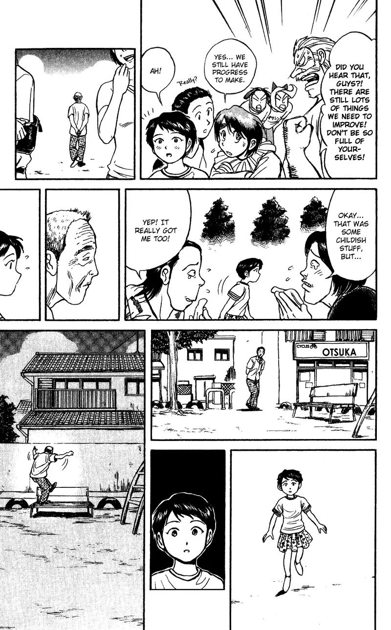 Karakuri Circus Chapter 61 page 16 - Chapter 61: Third Chapter - Act 6: Circus * Nakamachi Circus