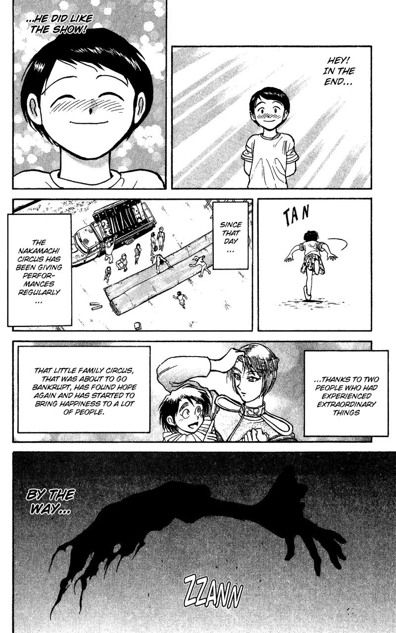Karakuri Circus Chapter 61 page 17 - Chapter 61: Third Chapter - Act 6: Circus * Nakamachi Circus