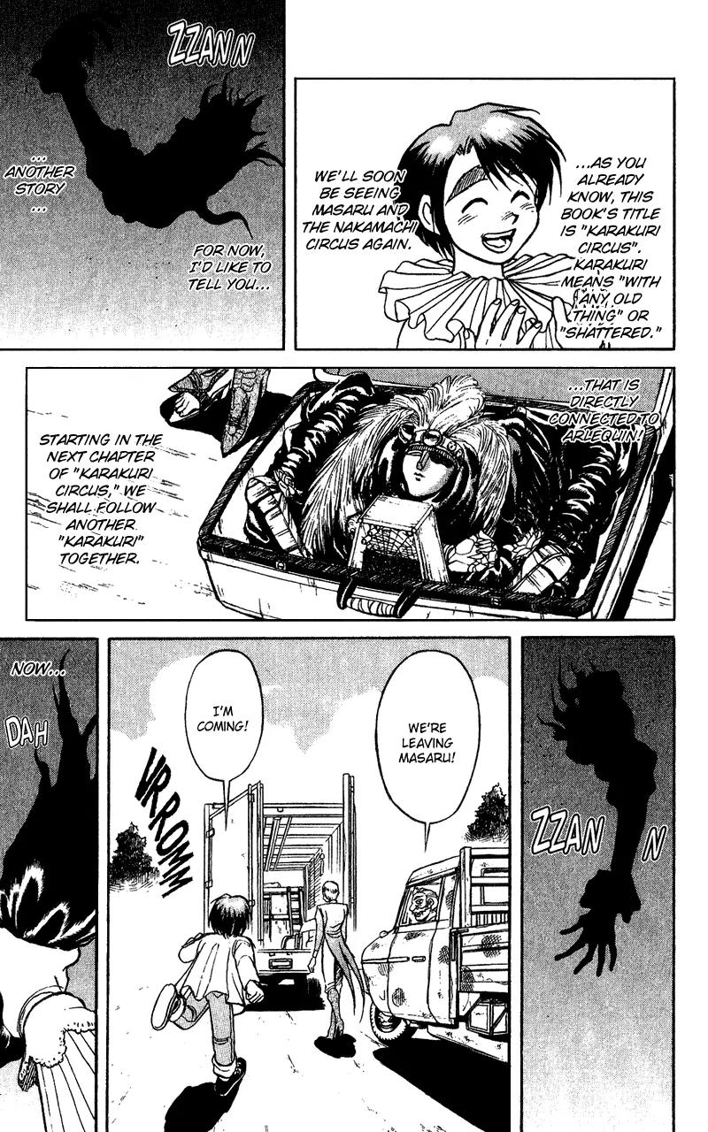 Karakuri Circus Chapter 61 page 18 - Chapter 61: Third Chapter - Act 6: Circus * Nakamachi Circus