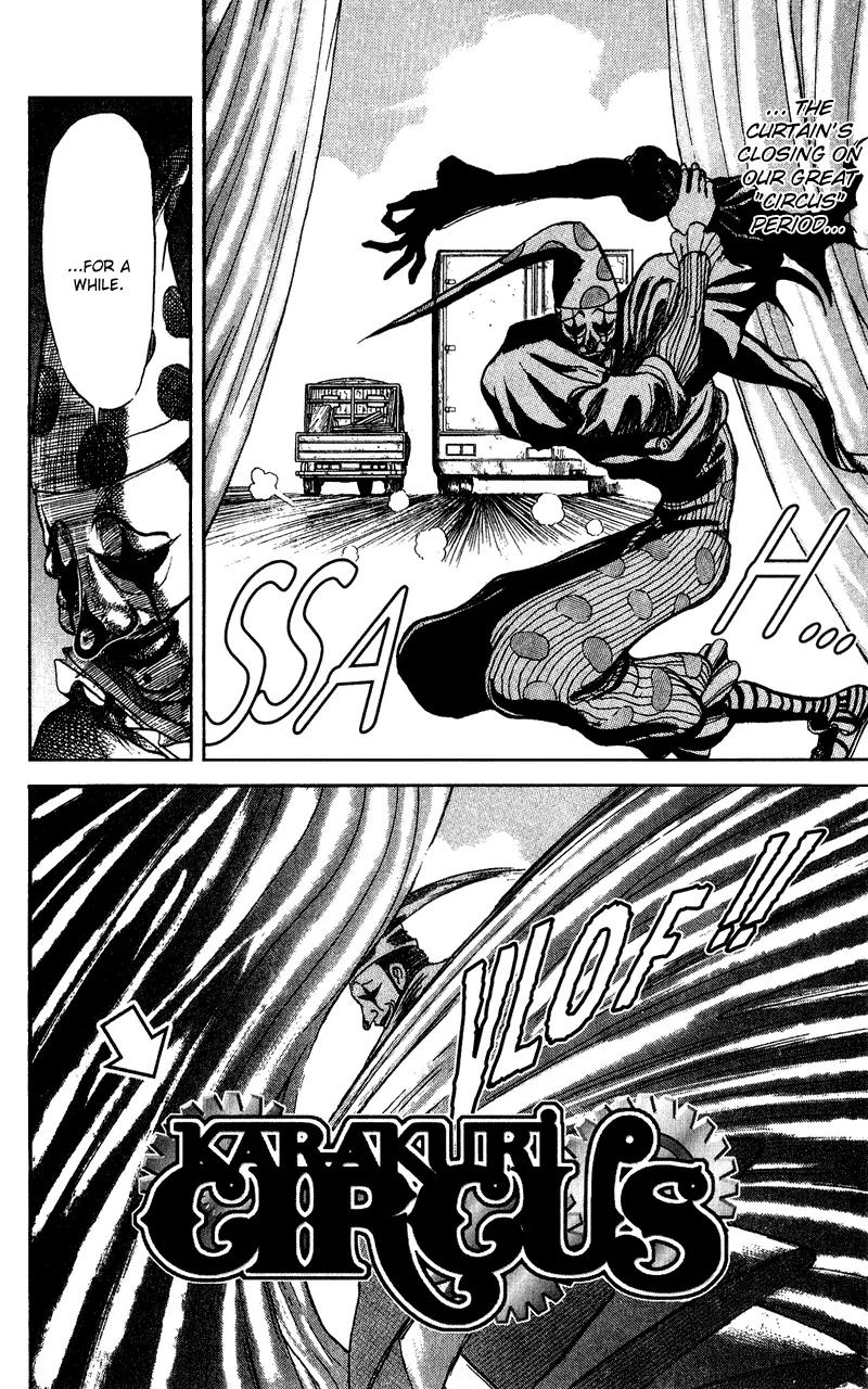 Karakuri Circus Chapter 61 page 19 - Chapter 61: Third Chapter - Act 6: Circus * Nakamachi Circus