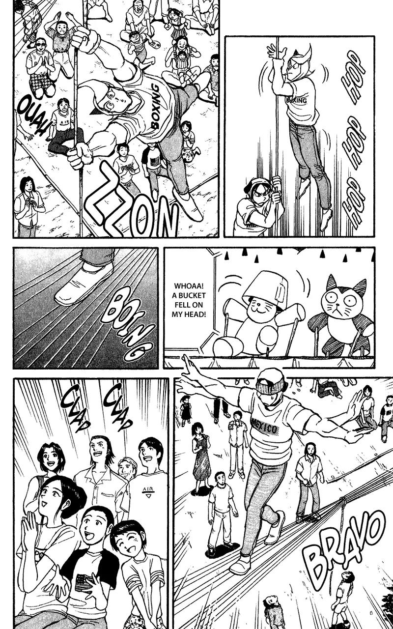 Karakuri Circus Chapter 61 page 3 - Chapter 61: Third Chapter - Act 6: Circus * Nakamachi Circus