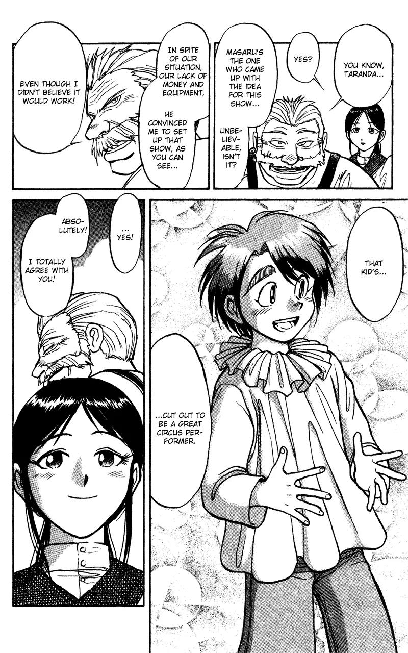 Karakuri Circus Chapter 61 page 5 - Chapter 61: Third Chapter - Act 6: Circus * Nakamachi Circus
