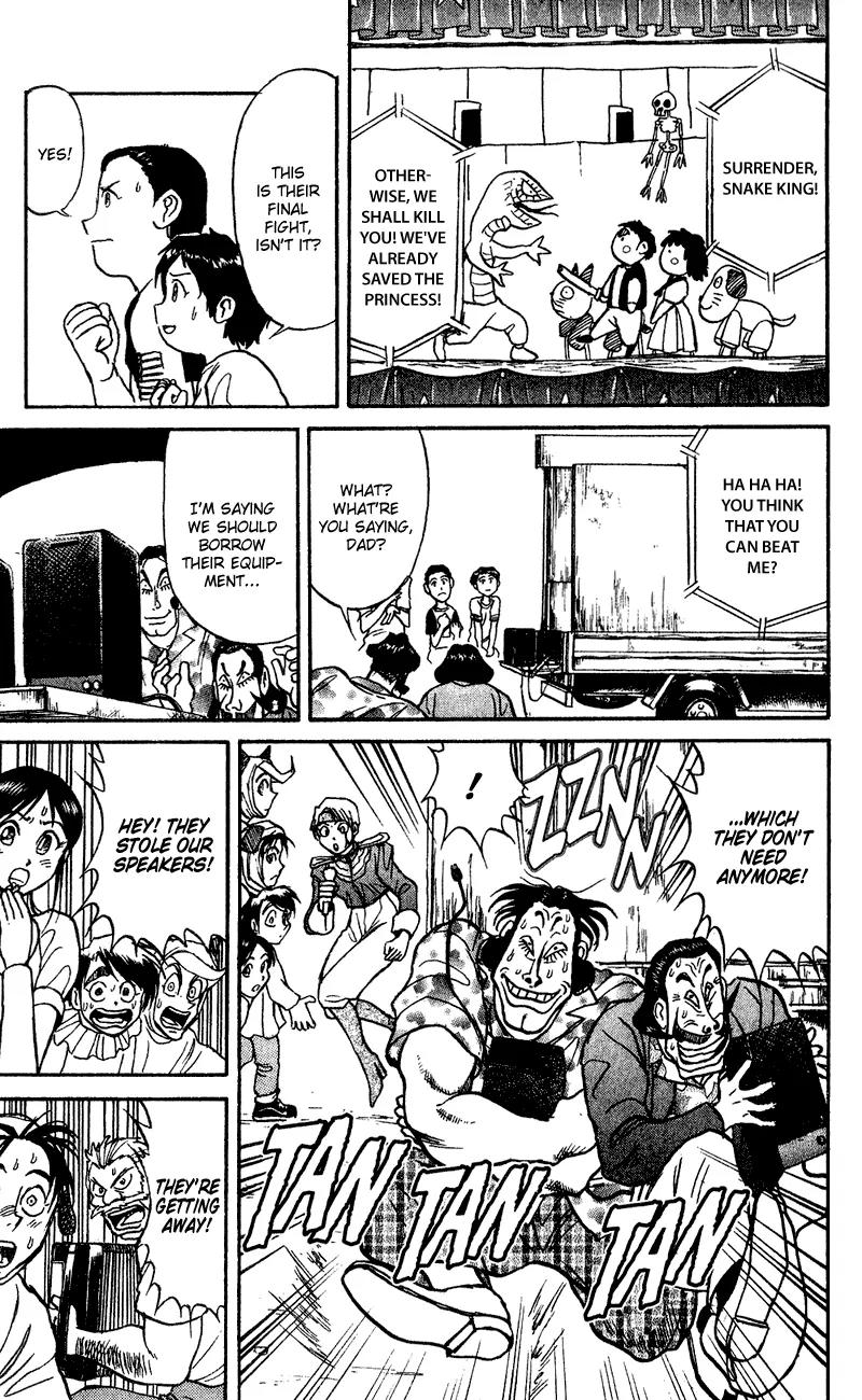 Karakuri Circus Chapter 61 page 6 - Chapter 61: Third Chapter - Act 6: Circus * Nakamachi Circus