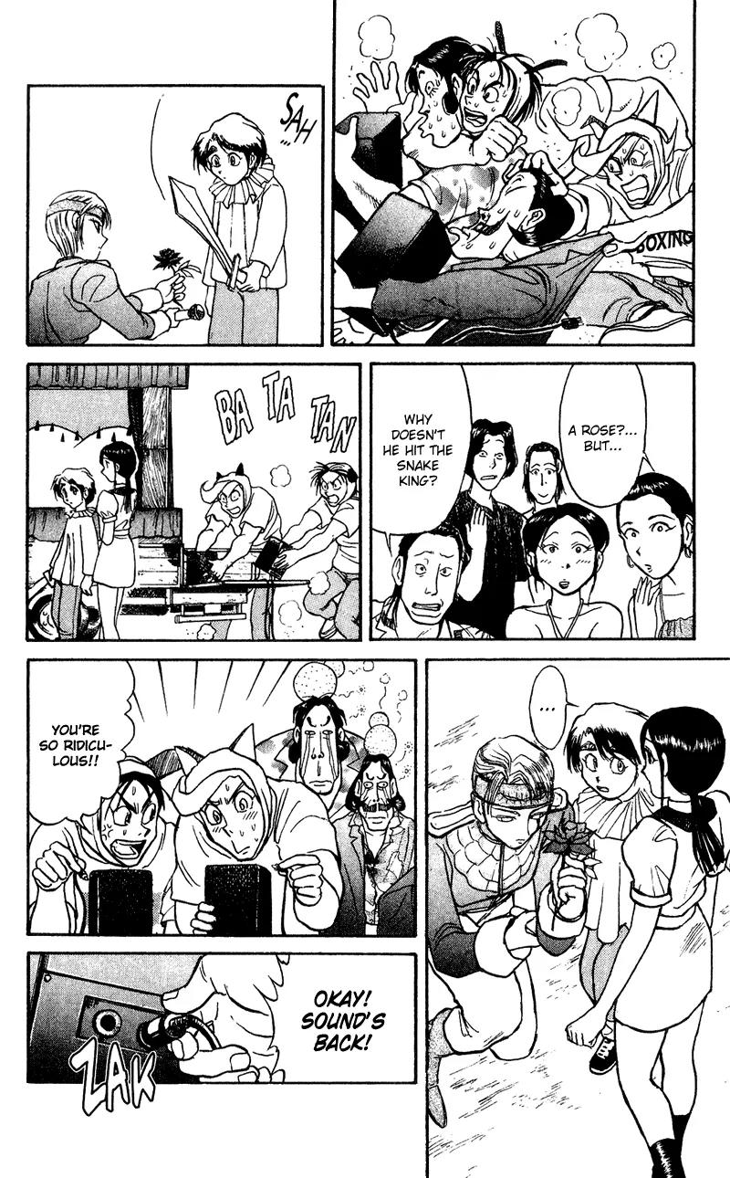 Karakuri Circus Chapter 61 page 9 - Chapter 61: Third Chapter - Act 6: Circus * Nakamachi Circus