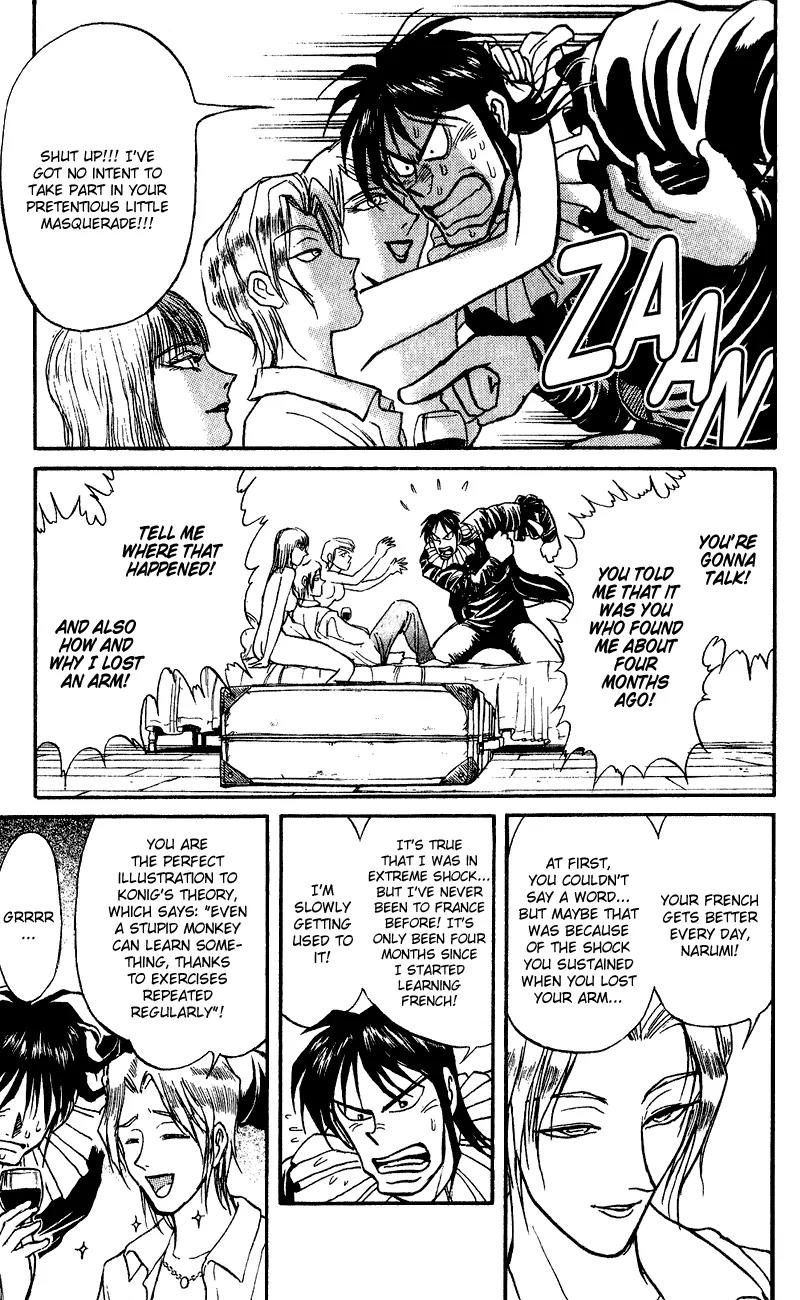 Karakuri Circus Chapter 63 page 10 - Chapter 63: Guy Rech - Act 7: Karakuri * A Man