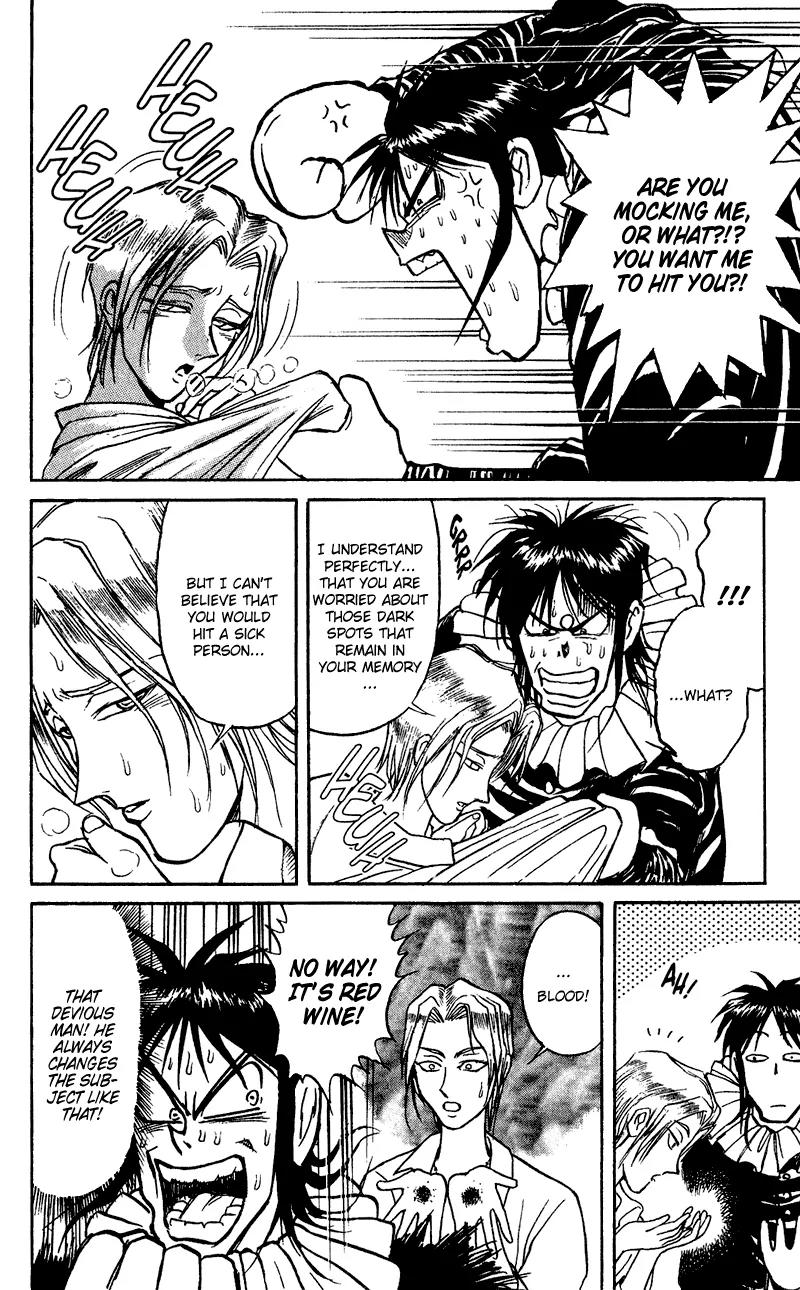 Karakuri Circus Chapter 63 page 11 - Chapter 63: Guy Rech - Act 7: Karakuri * A Man