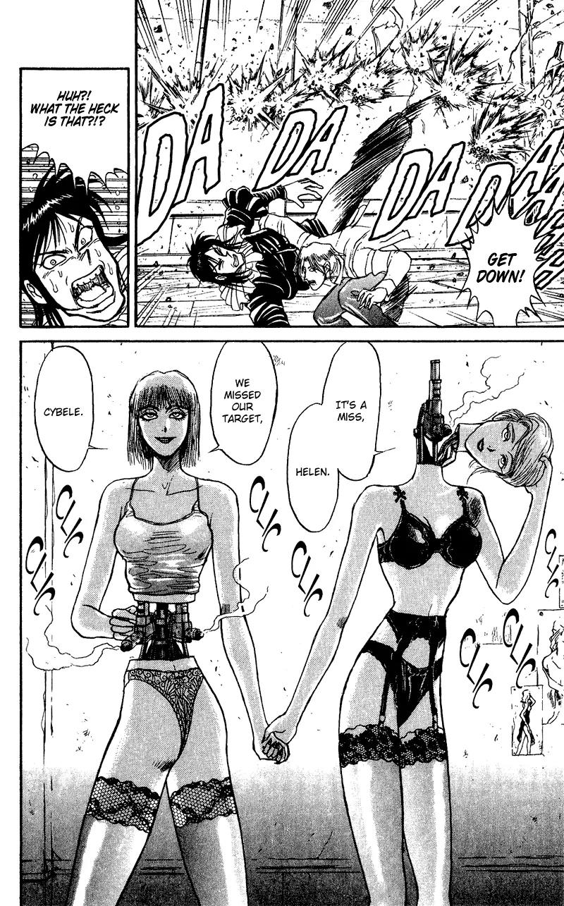 Karakuri Circus Chapter 63 page 17 - Chapter 63: Guy Rech - Act 7: Karakuri * A Man