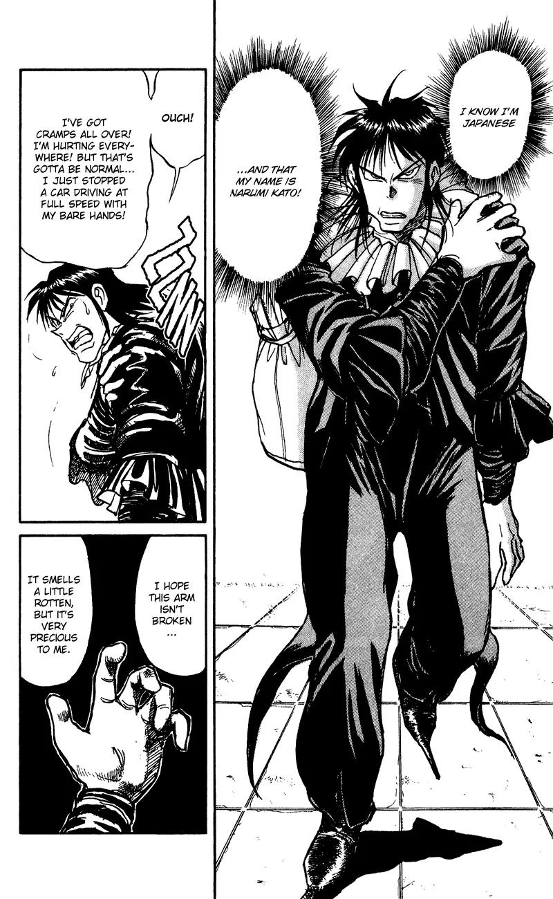 Karakuri Circus Chapter 63 page 3 - Chapter 63: Guy Rech - Act 7: Karakuri * A Man