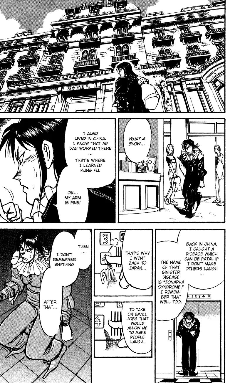 Karakuri Circus Chapter 63 page 4 - Chapter 63: Guy Rech - Act 7: Karakuri * A Man
