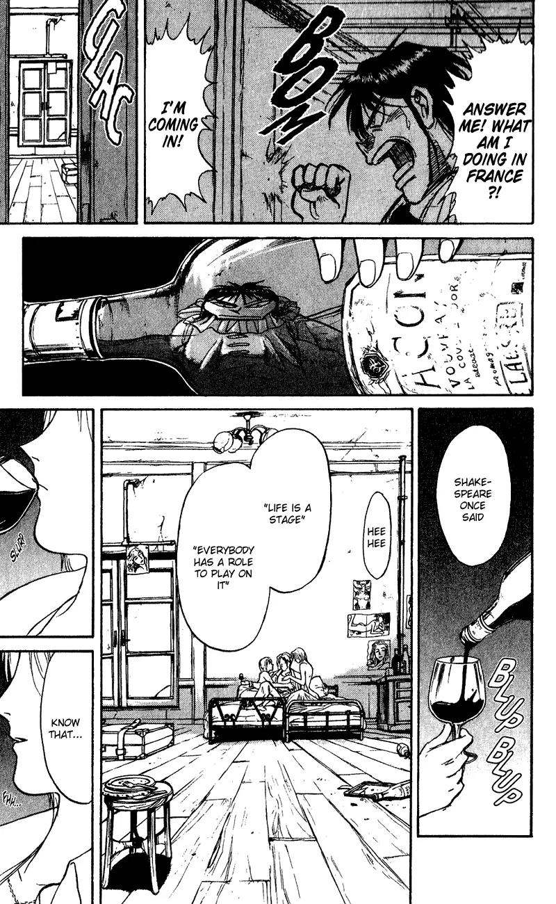 Karakuri Circus Chapter 63 page 8 - Chapter 63: Guy Rech - Act 7: Karakuri * A Man
