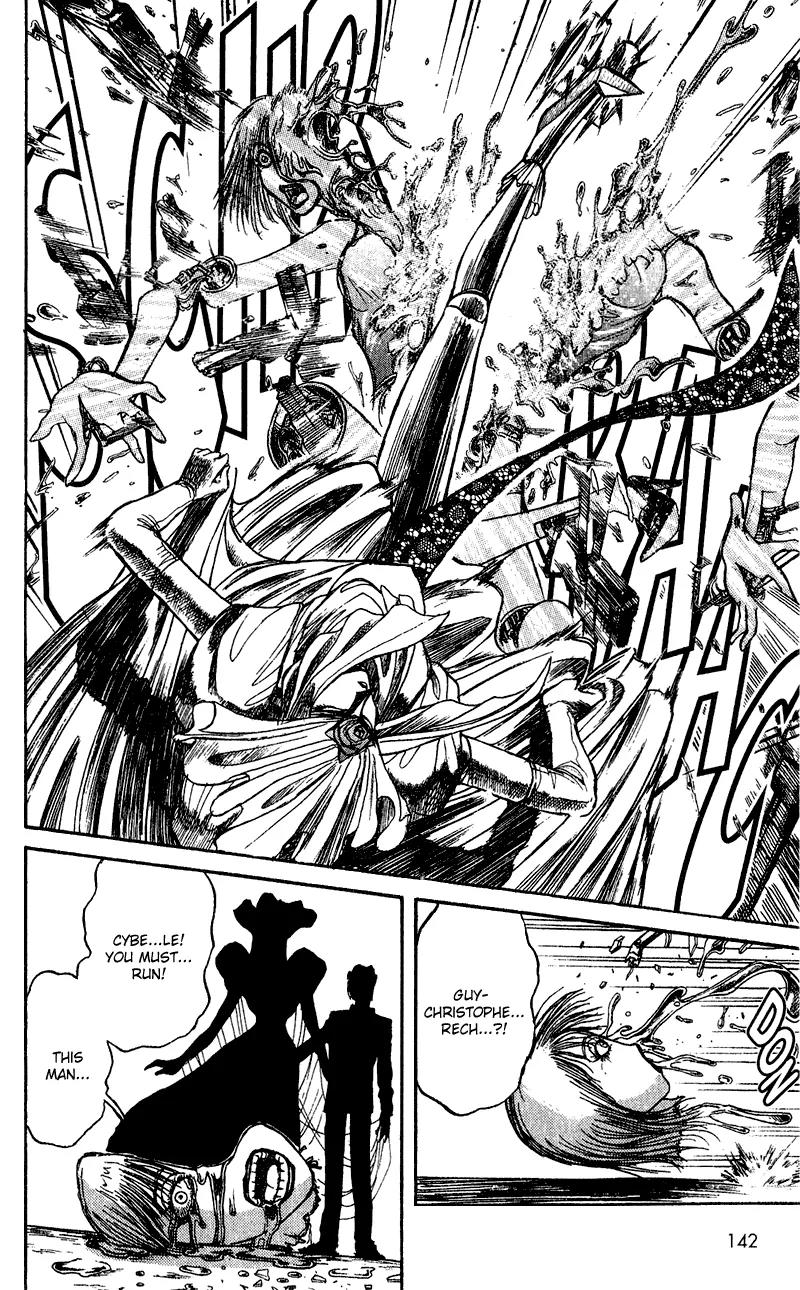 Karakuri Circus Chapter 64 page 12 - Chapter 64: Narumi's Left Arm - Act 7: Karakuri * A Man