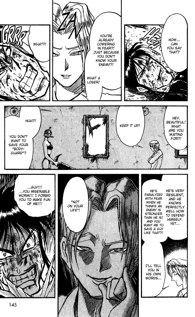 Karakuri Circus Chapter 64 page 15 - Chapter 64: Narumi's Left Arm - Act 7: Karakuri * A Man