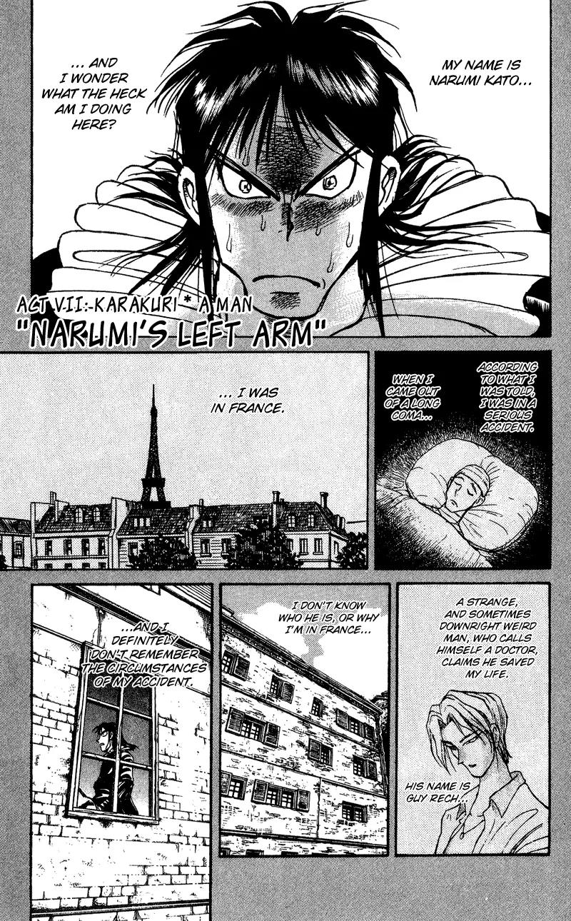 Karakuri Circus Chapter 64 page 2 - Chapter 64: Narumi's Left Arm - Act 7: Karakuri * A Man