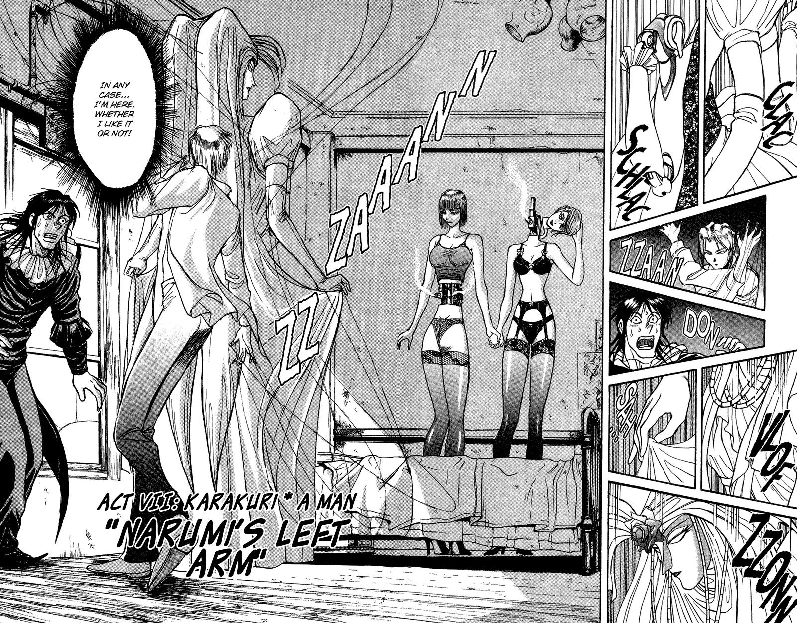 Karakuri Circus Chapter 64 page 3 - Chapter 64: Narumi's Left Arm - Act 7: Karakuri * A Man